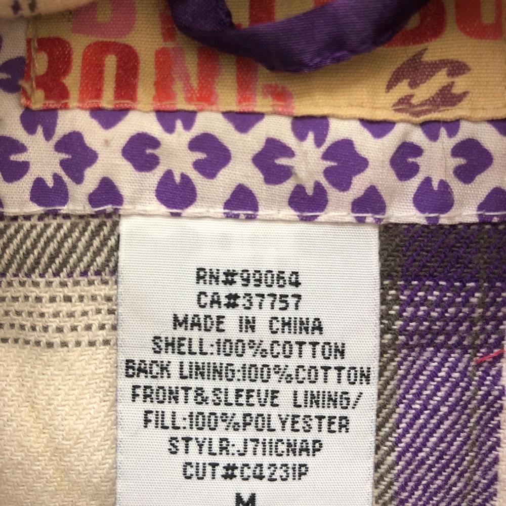 Jacket - Picture 3 of 5